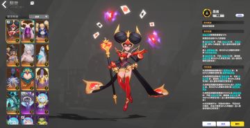 深空6级塔罗亏掉底裤，付费刷宝不是梦！