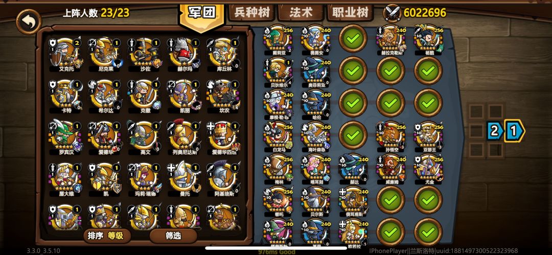 小氪过史诗无头攻略 2