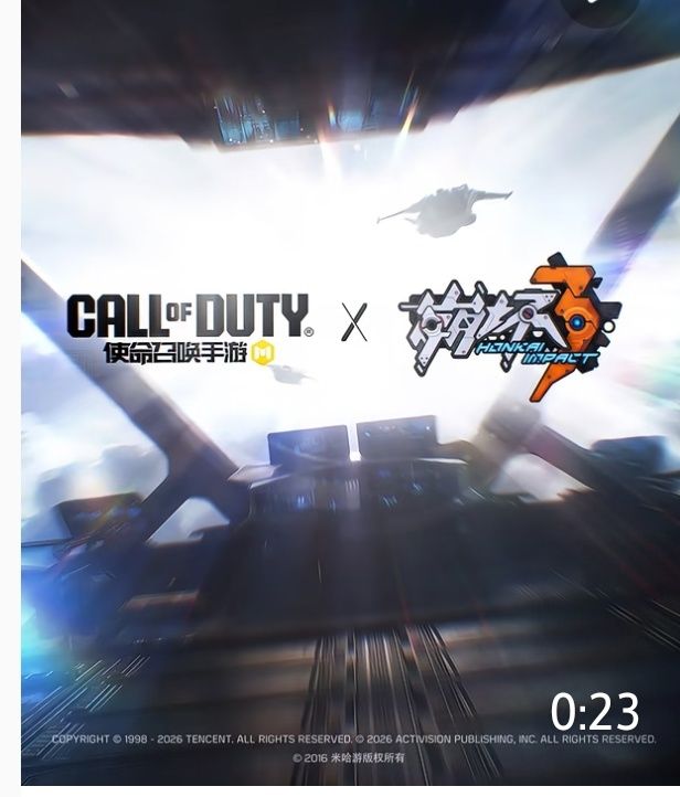 CODM联动崩坏3官宣9月跨界合作引爆玩家热议截图