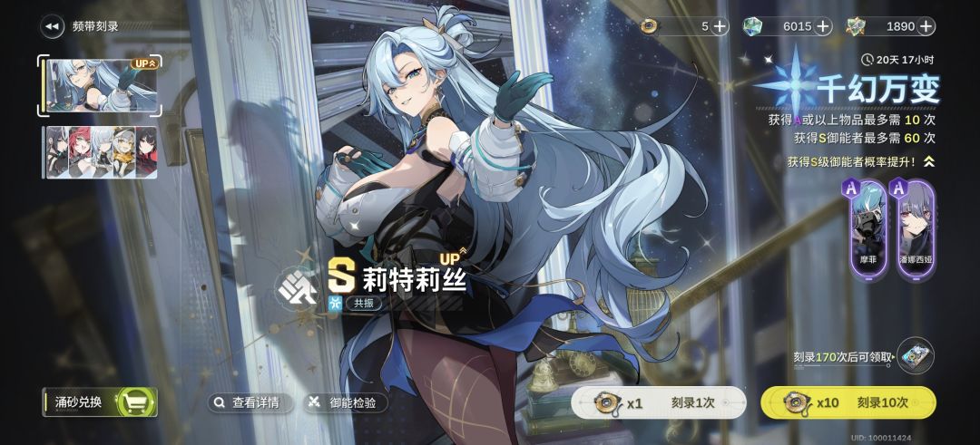 这爆率,直接开爽了 1