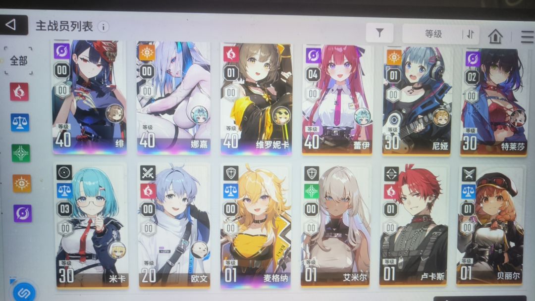 大非酋0氪勉强能玩。 2