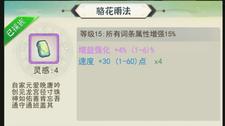 有没有更坑的,发出来让大家开心一下啊截图
