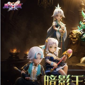 弓手职业高级进阶攻略