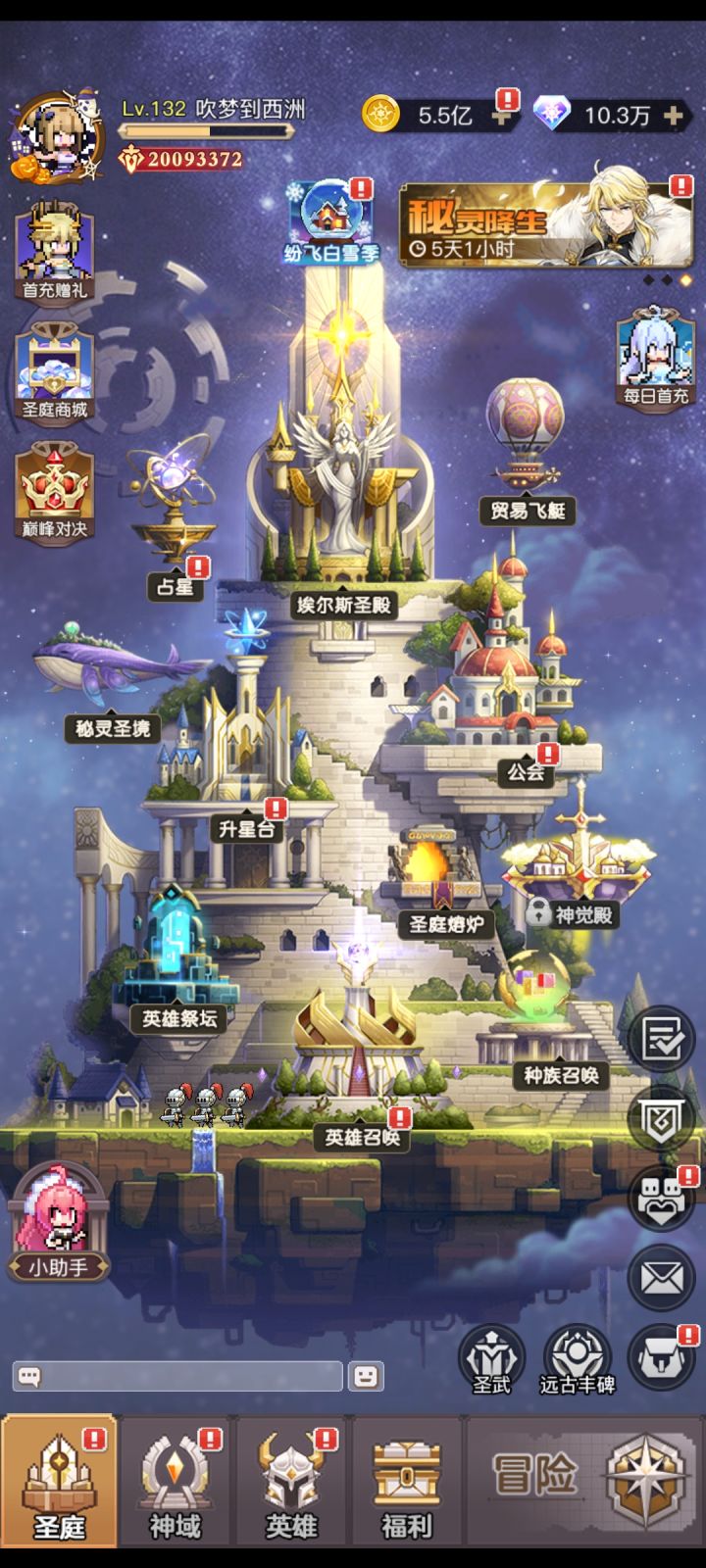 这不是标题截图