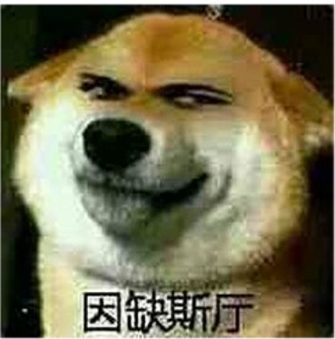 有没有考虑给变身来个皮肤 2