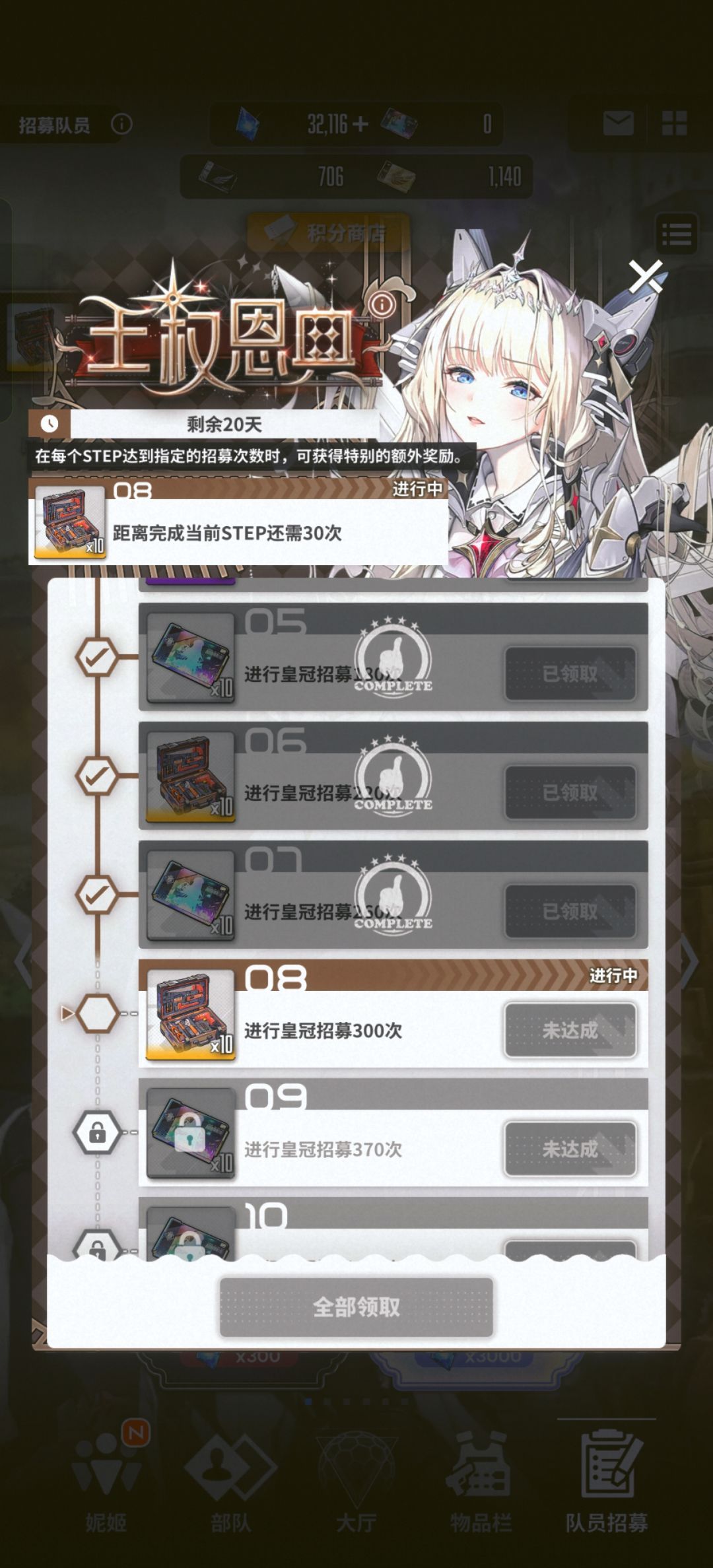 🤮🤮🤮300多抽不出你搁着恶心谁呢? 1