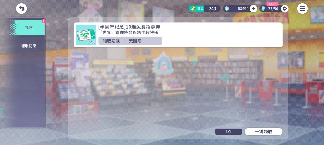 zxgn最近不错,继续保持 1