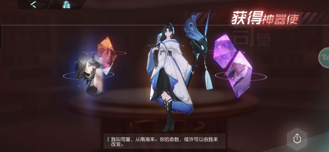 萌新,这运气是不是有点吓人啊 1