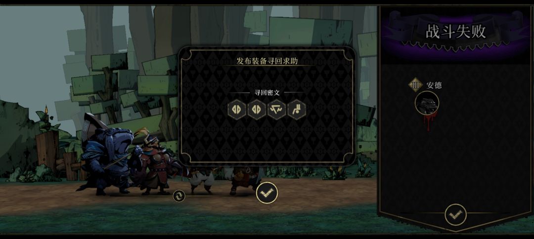 请救一下,谢谢 1