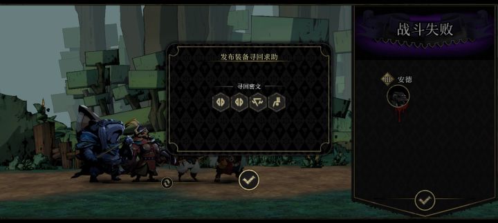 请救一下,谢谢截图