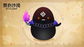 【黑仔的提醒】部分扩张券优惠即将到期，不要错过哦！