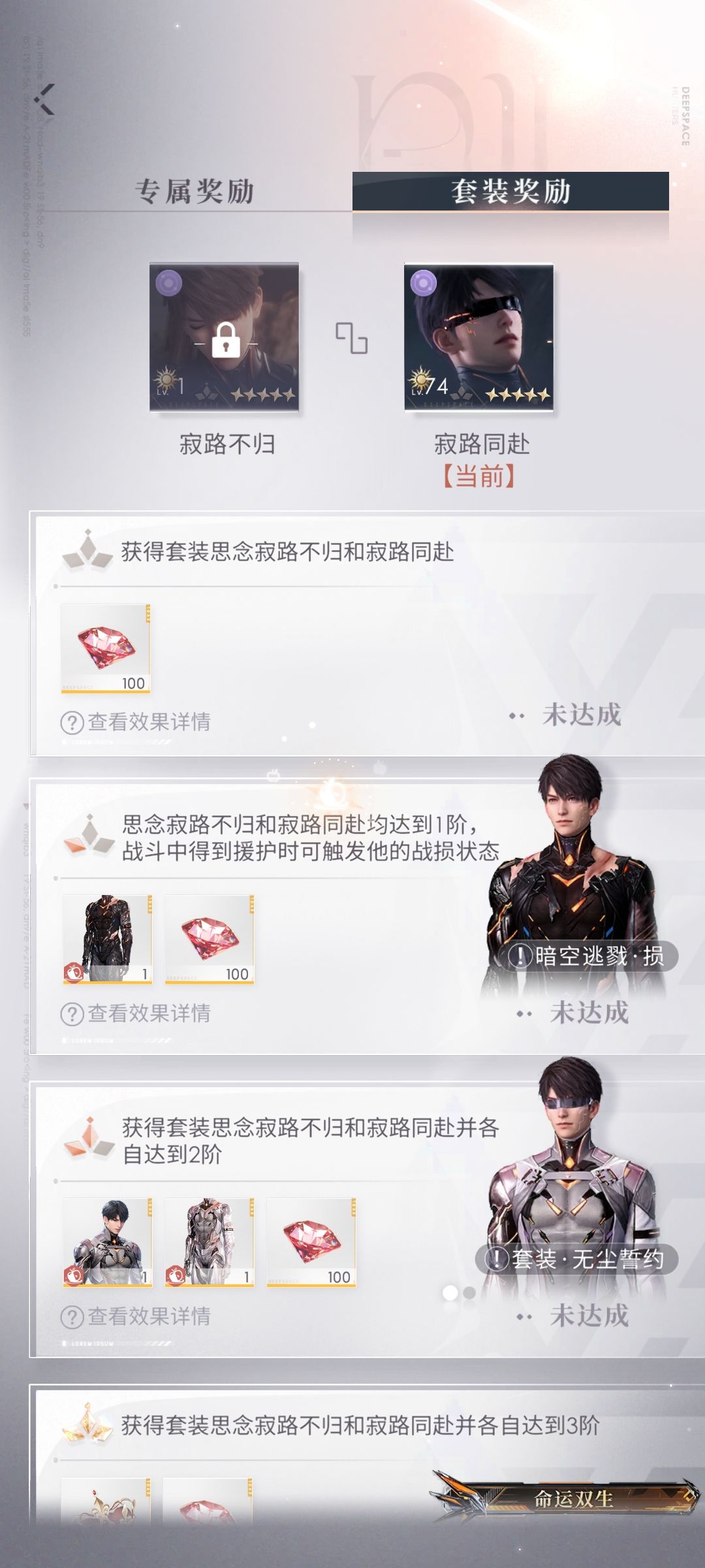 是这样的,是这样的 2