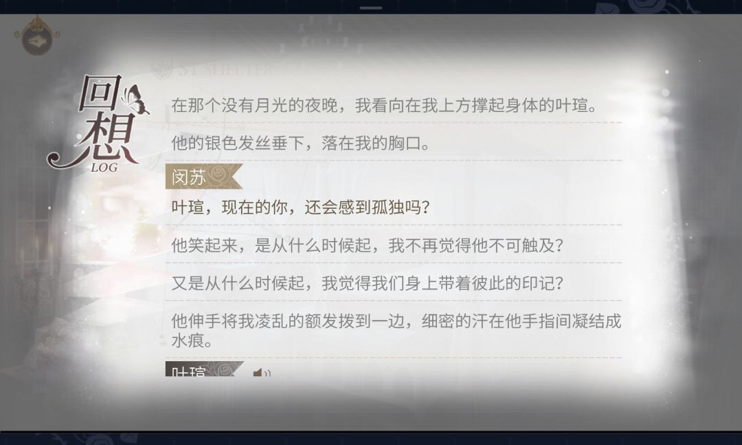 动态图片 6