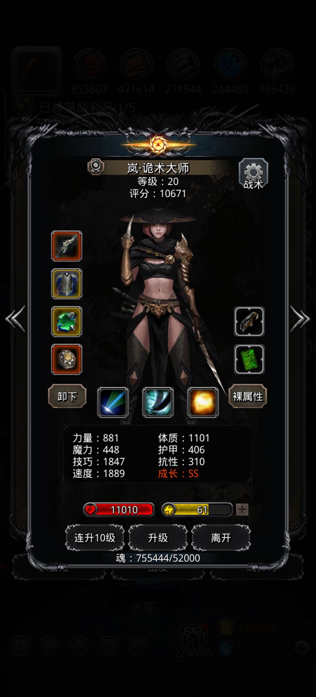 超低配半门攻略，无独裁800甲裂隙60 3