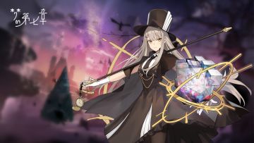 精选策略【推理】 夏洛特限时召唤