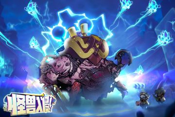 《星海幸存者》第20关攻略指南