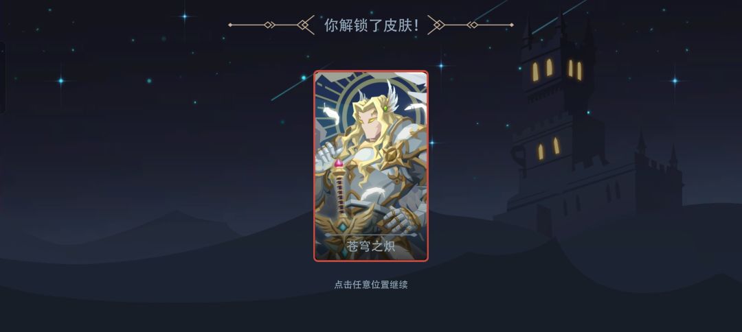 不懂就问,第一抽必定出这个吗? 2