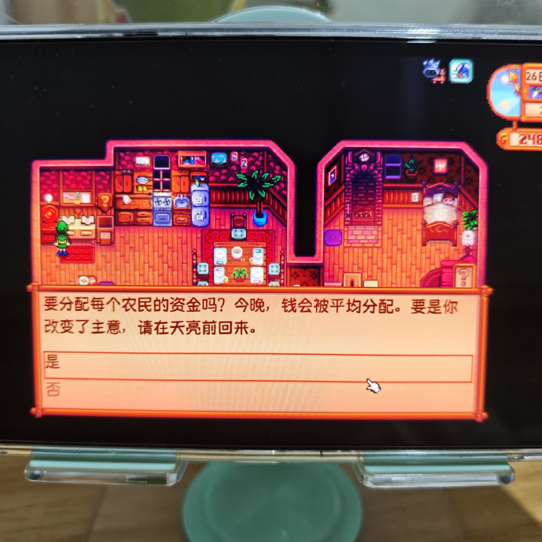 这两玩意是干啥用的 1