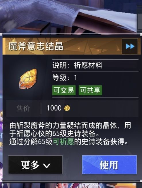 官方真的想让回归玩家回归吗? 1