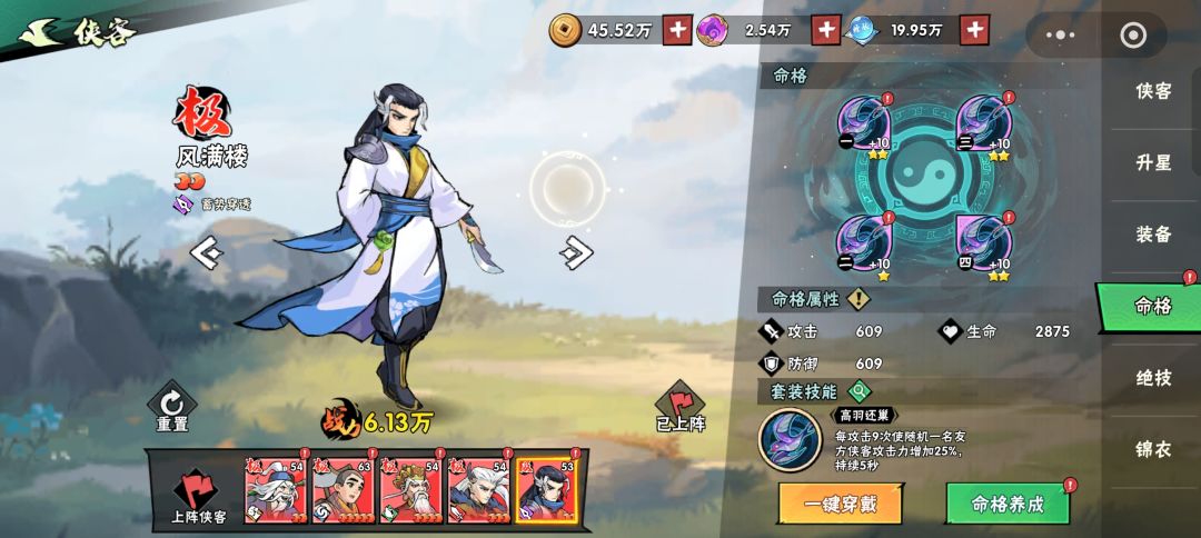 求教贴! 5