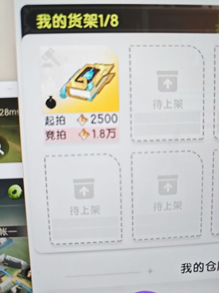 大佬们太有实力了截图