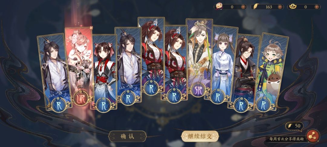 嘿嘿嘿(º﹃º ) 2