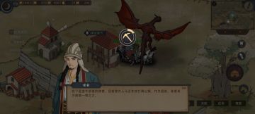 给一些游玩比较迷茫的玩家分享一点思路