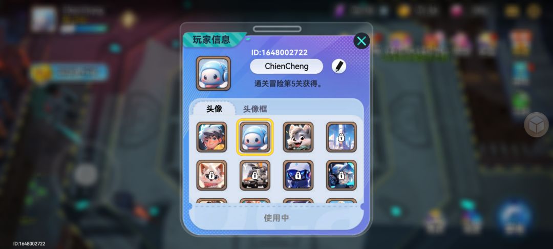 动态图片 1