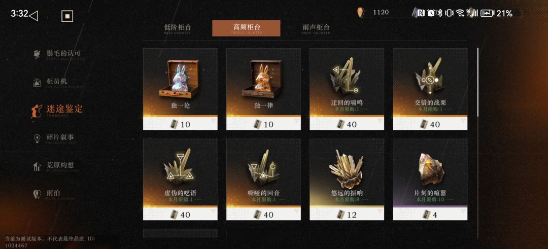 我只想说卡进度卡进度卡进度卡进度 3