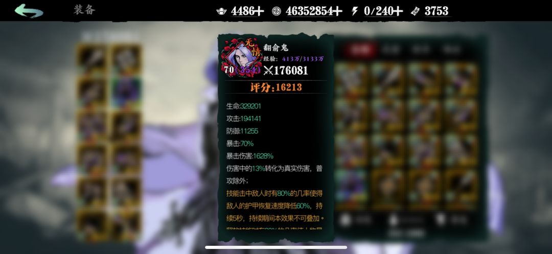 大佬们,求指点 1