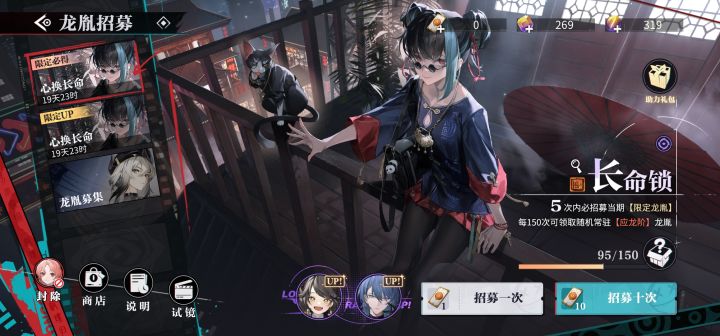 令人如此窒息截图