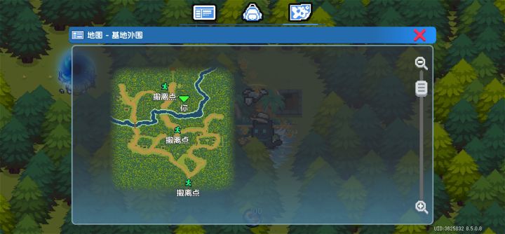 打材料好地方基地/潮汐(地下通道BOSS房)截图
