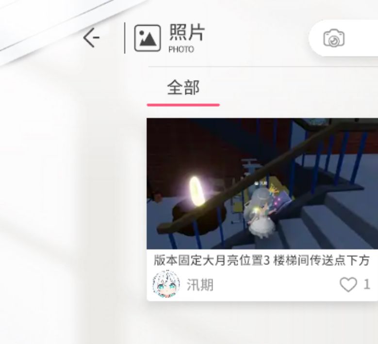 10.12大月亮位置 2