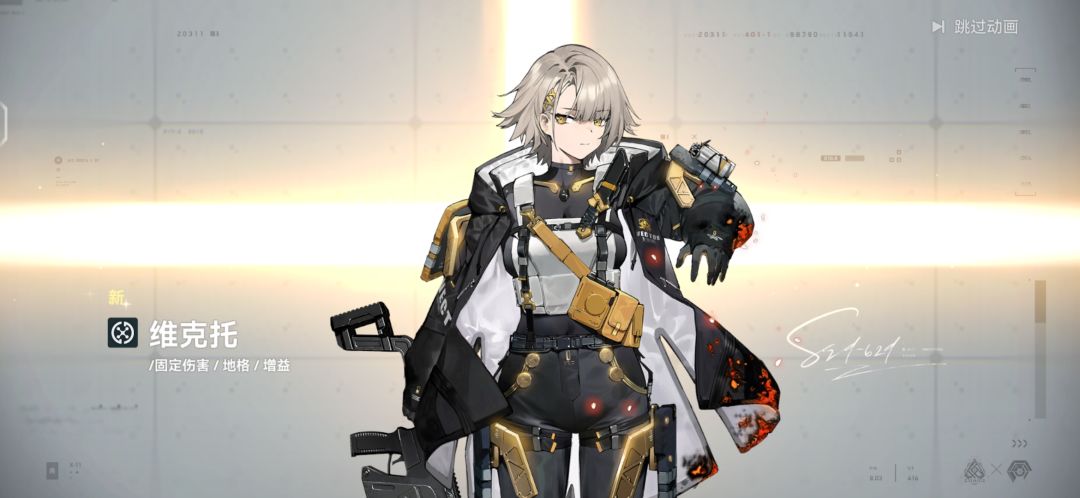 xp党大胜利! 2