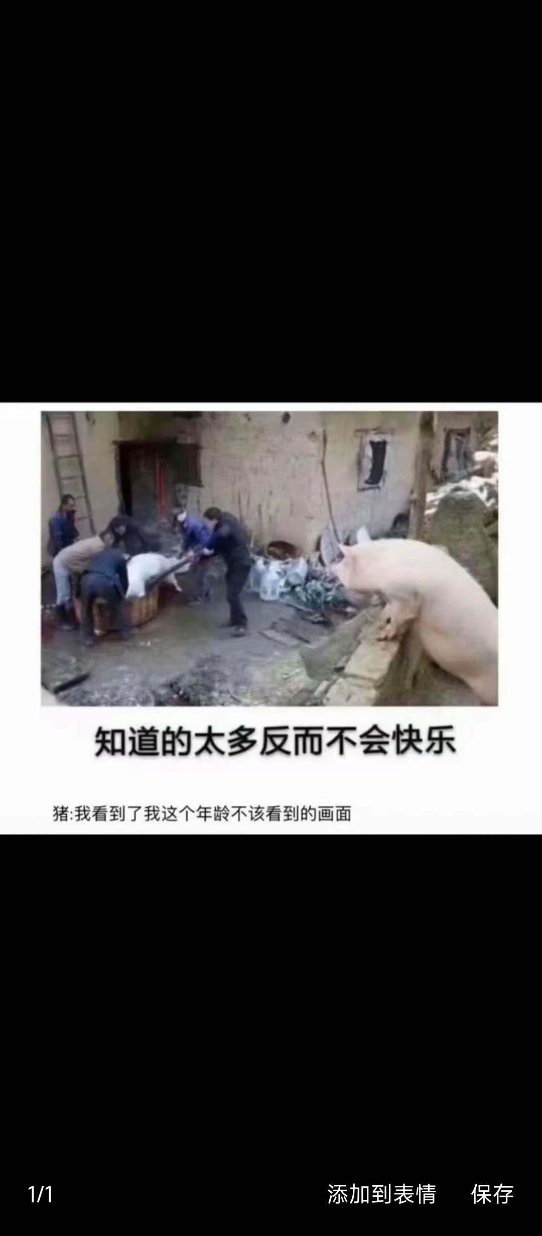 有大佬带一下吗,7500拿钥匙就好了🤓 2
