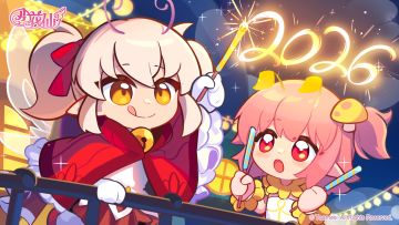 【已开奖】《小花仙：拉贝尔之约》预约5万达成！元旦送好礼！