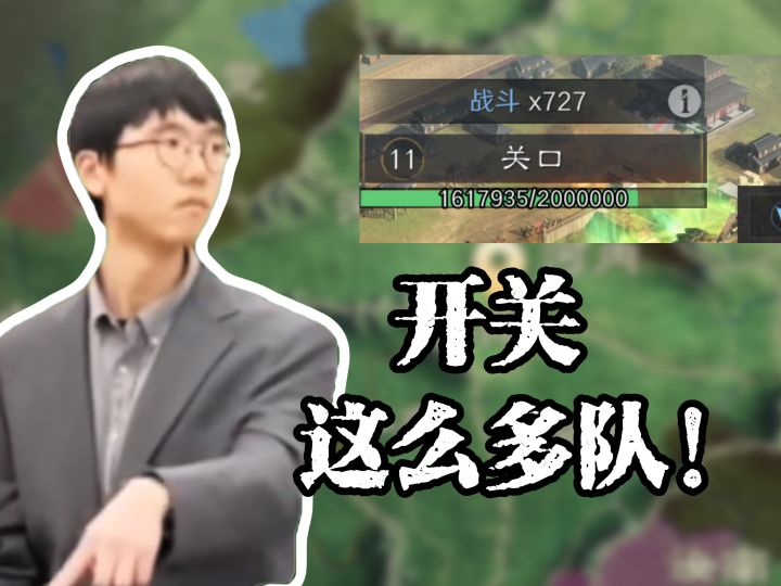 W4-28区:冲这么猛不会是偷看了资源州必吃榜吧?截图