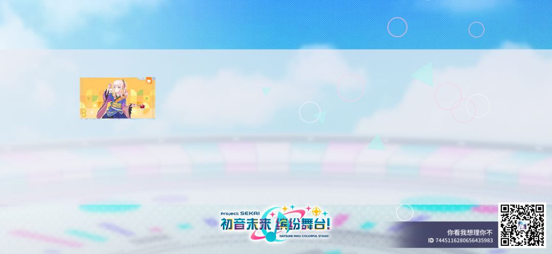 来自「世界」的问候 1