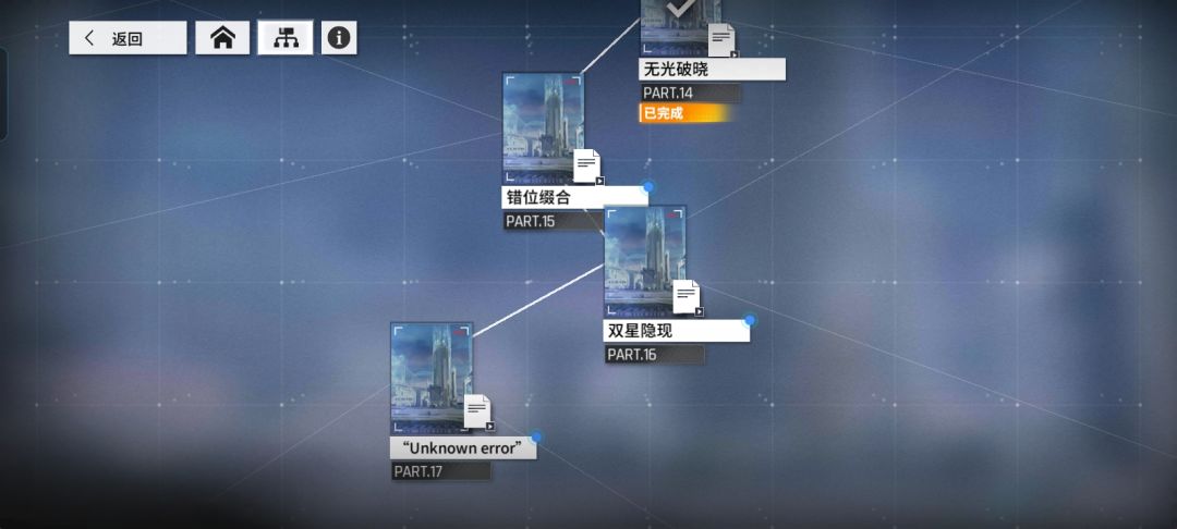 bug也不修修 1