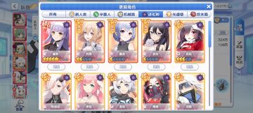 隐藏彩蛋哦/坏笑