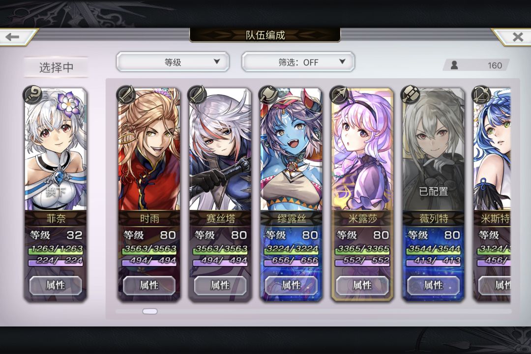 有没有大佬,帮帮忙 5
