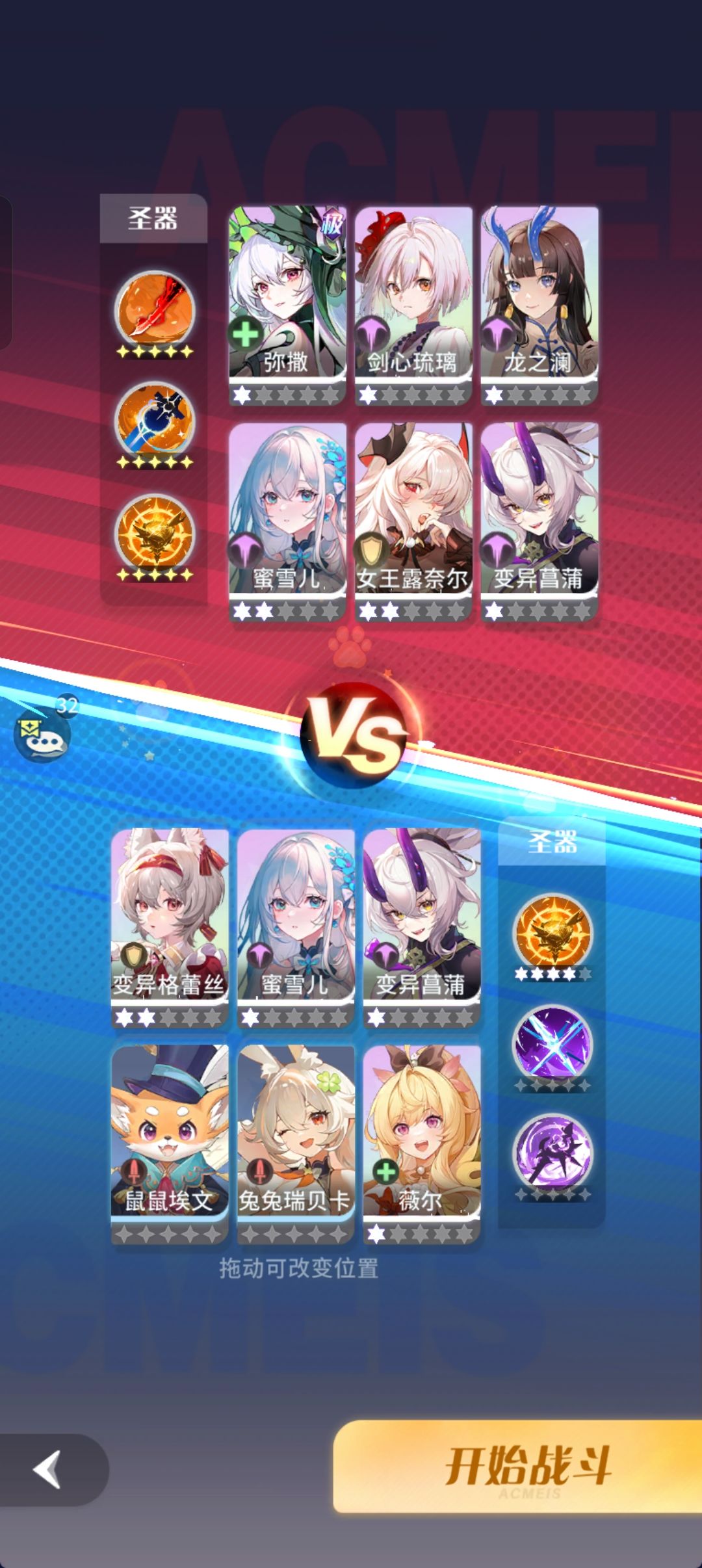 名人堂这么难吗? 2