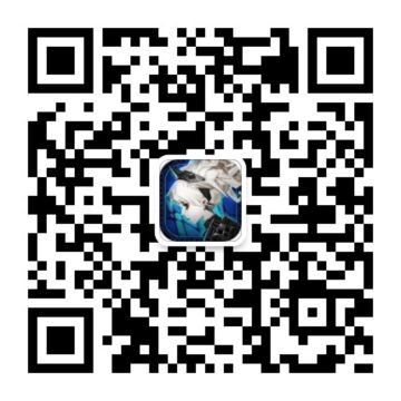 旧日传说外挂处理及举报奖励规则