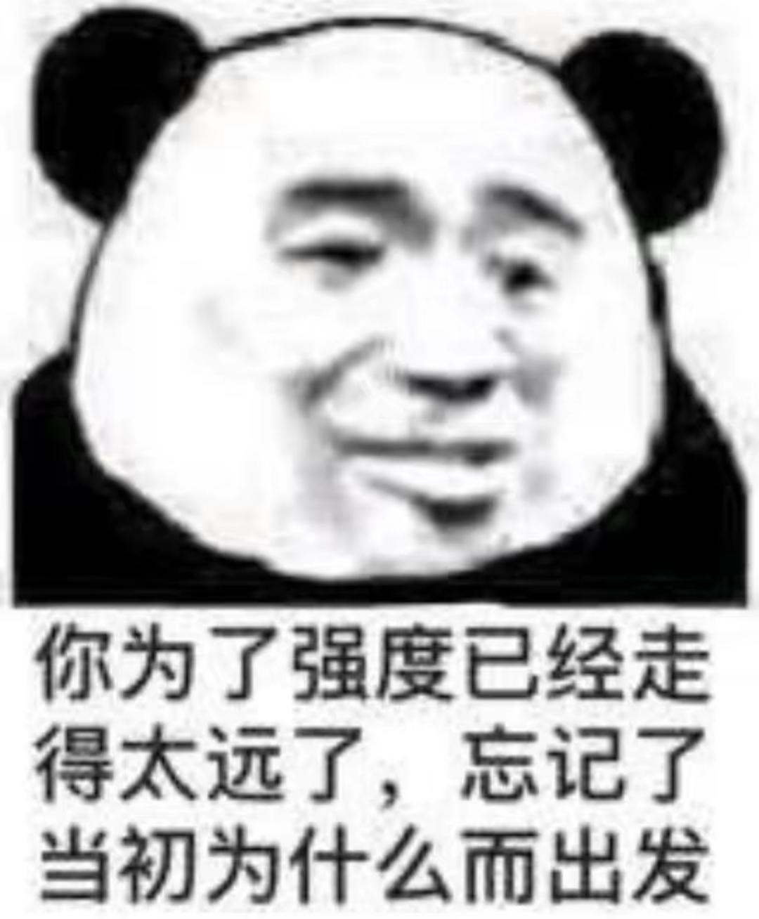 水個帖子截图