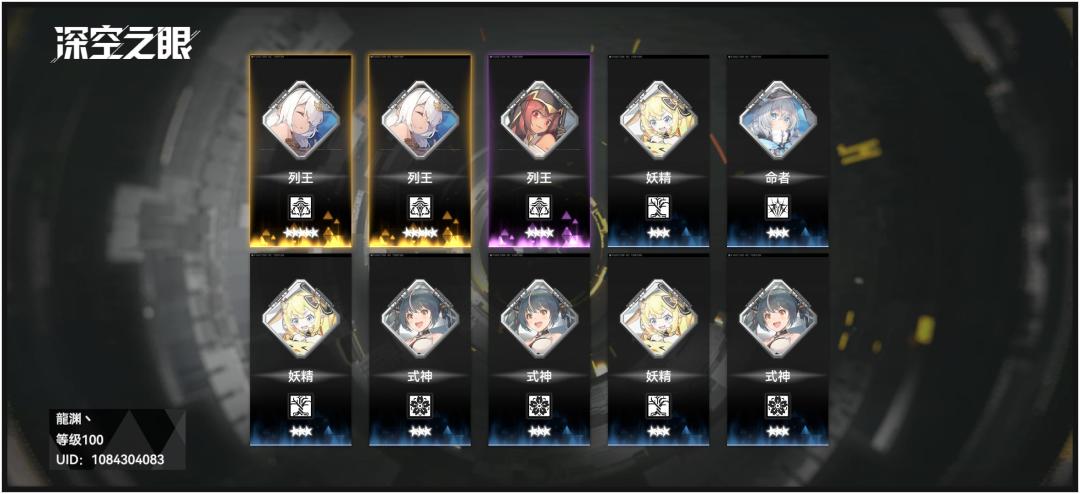心心念念也是终于达成了 1