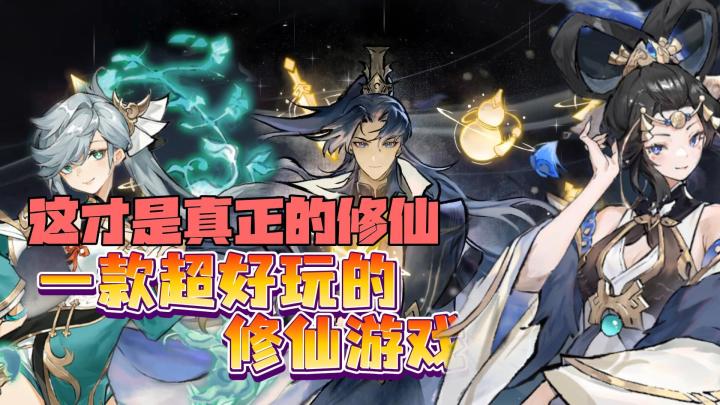 暖雪修仙版!能捏出一个谢霆锋或者HK顶流姜涛出来吗?截图