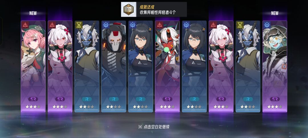 这new看着真喜庆 1