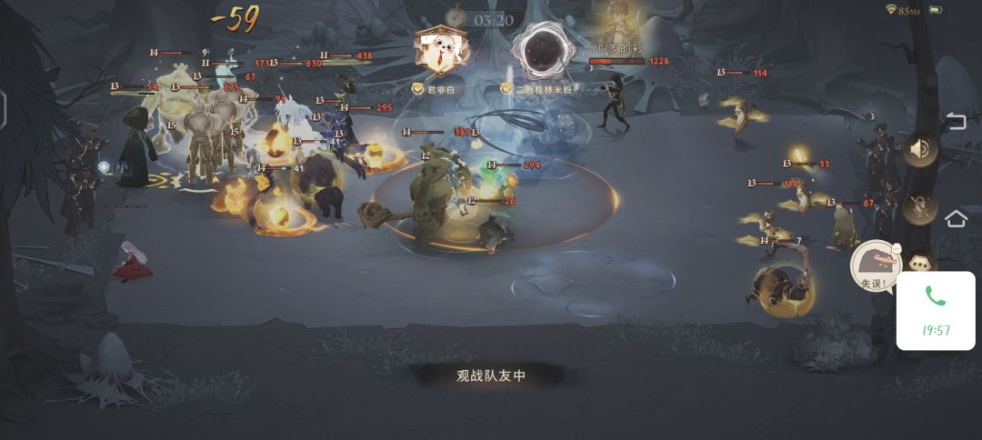 群殴🐒🐒 2