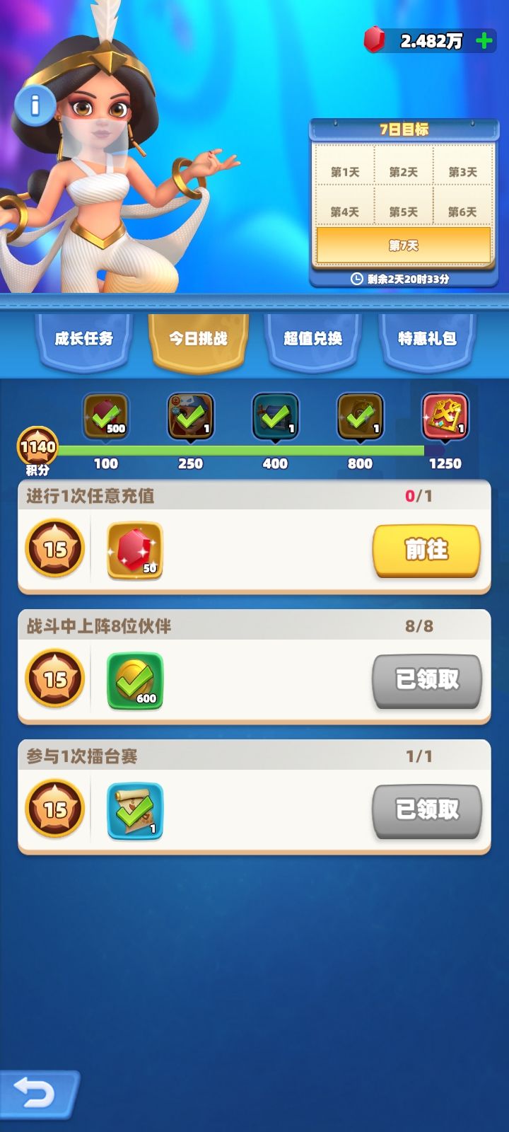 这是硬卡 1