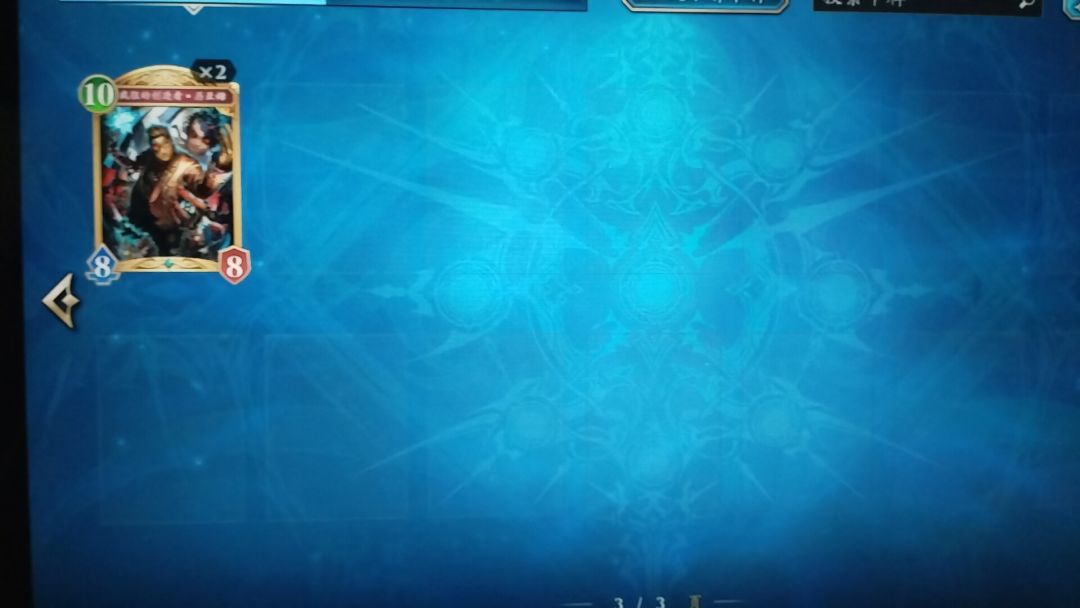新手卡组选什么合适 1